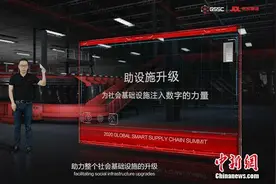 无关生意、只关责任，京东物流的“隐秘抗疫战线”图片