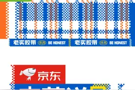 黄磊发起戏剧节目，杜华为自家偶像吆喝，第7季《奇葩说》将“洗心革面”图片