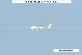今天，台军“霸气”广播驱离解放军……无人机图片