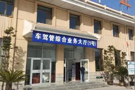 放管服︱要想车牌互换保留，交警蜀黍告诉你，可以这样“神操作”图片