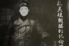百岁志愿军老战士忆在朝鲜战场的峥嵘岁月图片