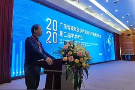 站立不稳甚至突然有跌倒感？警惕图片