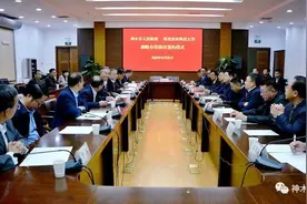 神木市政府与西北农林科技大学举行战略合作签约仪式图片