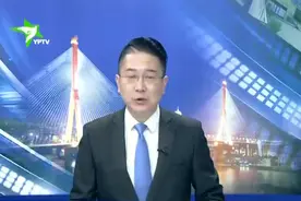 杨浦区与上海建工集团举行战略合作框架协议签约仪式视频封面