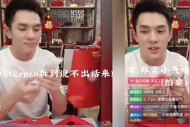 美妆行业也开始流行“绿色”了图片