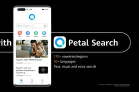 HUAWEI Mate 40系列带来更美好的数字生活体验图片