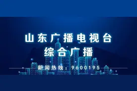 无棣县：土地补偿金分期21年发放 每5年发一次竟然还不准时图片