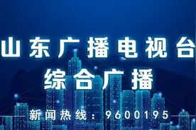 无棣县：土地补偿金分期21年发放 每5年发一次竟然还不准时图片