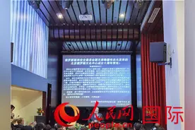 北京俄罗斯文化中心举行十周年庆典活动图片