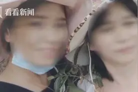 3年转走22万！微信钱包里的钱莫名少了 竟是被闺蜜解锁……图片