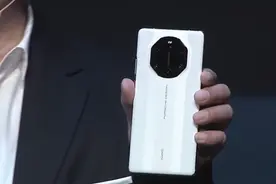 华为Mate 40 RS保时捷设计手机亮相，配红外测温传感器图片