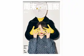 宋茜上演冷艳眼神杀 释放GirlCrush时尚魅力图片