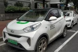 GoFun出行时隔三年再获融资，知情人士称“接下来的路难走”图片