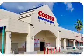 日本Costco必买的人气好物排行！每年花的会员费你都“赚”回来了吗？图片