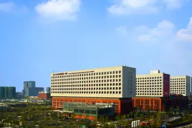 你好，浙大一院总部一期图片