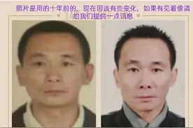 因家庭原因自小与亲哥哥离散 上海女子网络征得线索赴海南寻亲图片