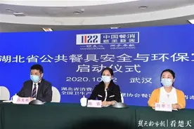 武汉即将推出“1122”放心碗，外出就餐再也不用洗碗啦图片