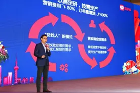 大牌代工厂如今咋样？未来5000家企业自创品牌将拉动1万亿销售额图片