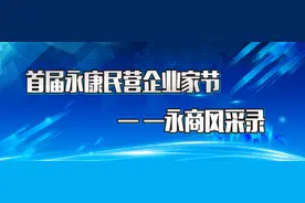 日久光电：ITO导电膜领域的领跑者图片