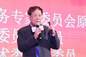 数字经济产值占GDP比重35%，专家：已成经济转型新引擎图片