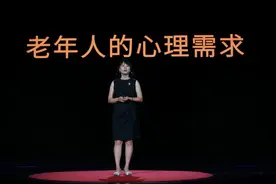 老年人为什么容易受骗？老年人为什么喜欢转发谣言帖？这些老年心理你要懂图片