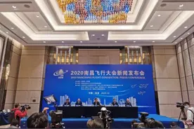 定了！南昌又迎一盛会！就在下周末……图片