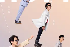 专访｜“大波浪”李剑：人生是最好的乐器图片