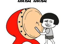 再扩机场！再通高铁！再通地铁！西安2020年底这样建图片