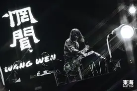 惘闻《十万个为什么》：安定的力量图片