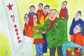 “最美童画”画出英雄黄继光图片