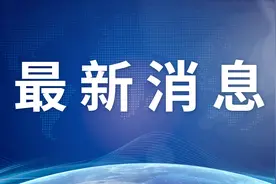 最新！辽宁营口鲅鱼圈区各中小学31日起全面复学复课图片