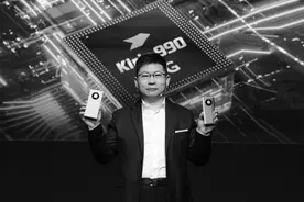 市场高度关注华为“最强Mate”对阵苹果图片