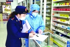关于中药的不良反应图片