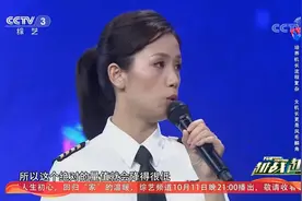 女机长登台！现场讲述培养机长的复杂流程，你知道吗？|越战越勇视频封面