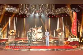 老兵臧雷曾摔下悬崖，因《再见吧妈妈》恢复丧失的记忆|回声嘹亮视频封面