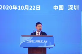 广深“双城联动”，广汽这样做图片