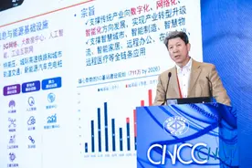 5G时代已经到来？清华教授：现在的功能只是入门级图片