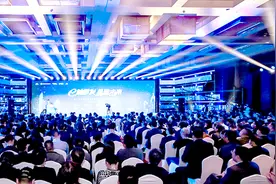 e触即发品致未来丨绿城服务“物业品牌联盟”2.0强势推出图片