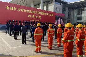 浙江516个重大项目集中开工，这个指标再创历史新高图片