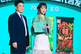 杨紫成双汇新品代言人 引爆“辣有引力”年轻化冲击波图片