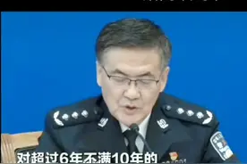 公安部推车检新政，私家车十年内仅需检两次，即第6年、8年视频封面