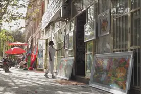 我在南疆｜公交洗车工的刺绣情视频封面