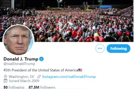 特朗普推特密码“Maga2020!”被猜出？白宫紧急回应图片