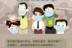 呼呼吹的是大风图片