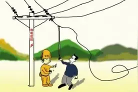 电线杆拉线勒死人，谁来担责？图片