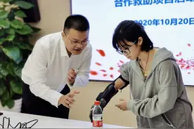 用意念控制“新手”！20位残疾青少年将变身“钢铁侠”图片
