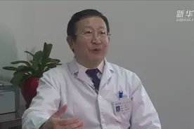 这样才健康|老年人得白内障的主要原因视频封面