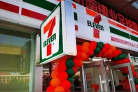 7-ELEVEn河南首店今日开业，郑州新添国际顶尖便利店品牌图片