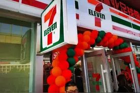 7-ELEVEn河南首店今日开业，郑州新添国际顶尖便利店品牌图片
