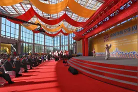 2020中国戏曲文化周鸣锣开戏，6天将演180场好戏图片
